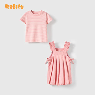 Set yếm váy bé gái Rabity 958.004