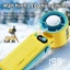 JAMAY F5PRO Sự hợp tác của Minions Quạt Turbo Jet 6000 mAh có thể sạc lại, cầm tay, di động, gió mạnh, Hệ thống làm lạnh