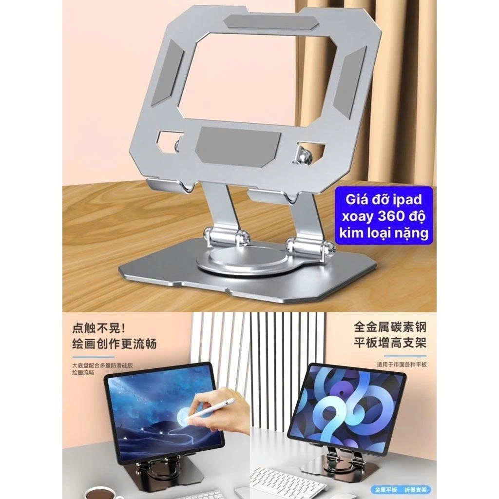Giá Đỡ iPad Xoay 360 Độ Gập Gọn, Chắc Chắn, Đa Năng, Giá Đỡ Laptop, Máy Tính Bảng Full Thép CarBon