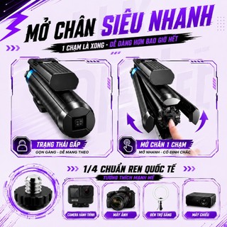 Tripod Selfie VUASI P525, P185 PLUS Có Nút Tự Mở 4 Chân CAO 1M8 Gấp Gọn 30cm, KÈM REMOTE BLUETOOTH