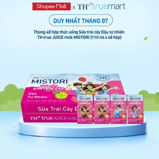 Thùng Thức uống Sữa trái cây TH true JUICE milk MISTORI Dâu tự nhiên 110 ml x 48 Hộp