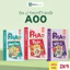 Bộ 3 cuốn P.H.A.O Toán, Vật Lí, Hóa Học Ôn luyện thi tốt nghiệp THPT, ĐGNL