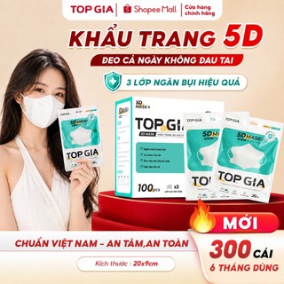 Khẩu trang 5D TOPGIA  cải tiến TopGia 3 lớp vải không dệt cao cấp an toàn, thoáng khí,quay đeo co giãn không đau tai