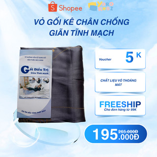 Vỏ Gối Thay Thế Gối Chống Giãn Tĩnh Mạch Yorokobi Kích Cỡ 25&28CM (Không có ruột)