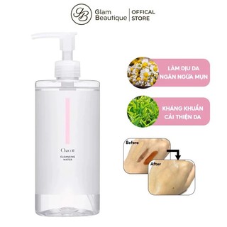 Nước Tẩy Trang Chacott For Pressionals Cleansing Water Nhật Bản Dịu Nhẹ Cho Da Tẩy Trang Makeup Chacott - Skinora Beauty