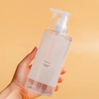Nước Tẩy Trang Chacott For Pressionals Cleansing Water Nhật Bản Dịu Nhẹ Cho Da Tẩy Trang Makeup Chacott - Skinora Beauty