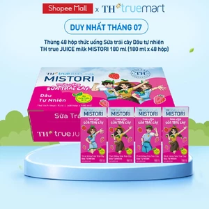 Thùng 48 hộp thức uống Sữa trái cây Dâu tự nhiên TH true JUICE milk MISTORI 180ml (180ml x 48)