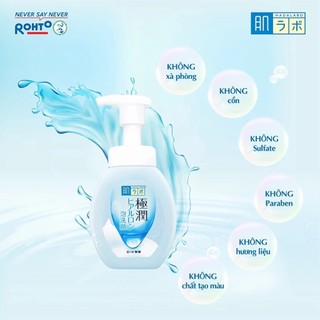 Gel Rửa Mặt Hada Labo Dưỡng Ẩm Cho Da Bọt Rửa Mặt Dưỡng Ẩm Hada Labo Gokujyun Hyaluronic Acid - Skinora Beauty