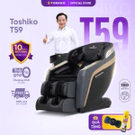 Ghế massage toàn thân Toshiko T59, đa chức năng, sử dụng công nghệ con lăn 4D cao cấp — ảnh 1