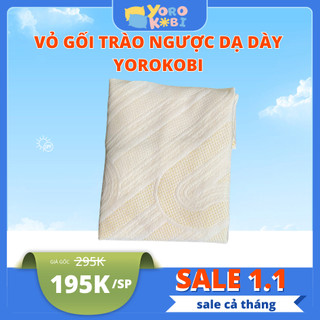 VỎ GỐI CHỐNG TRÀO NGƯỢC DẠ DÀY YOROKOBI - ĐỦ SIZE, ĐỦ MÀU