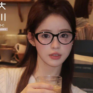 [MUA 1 TẶNG 1 PHỤ KIỆN] Kính Mắt Mèo Libra Eyewear Chống Ánh Sáng Xanh Khung Kính Lớn Retro