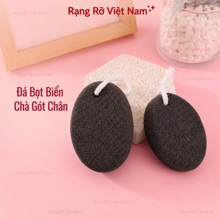 Đá Mài Chân - Dụng Cụ Chà Gót Chân Loại Bỏ Tế Bào Chất Chất Liệu Đá Bọt Biển Tự Nhiên - Dụng Cụ Dũa Gót Chân