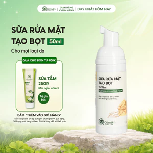 Sữa Rửa Mặt Tạo Bọt Dành Cho Mọi Loại Da Cỏ Mềm 50ml
