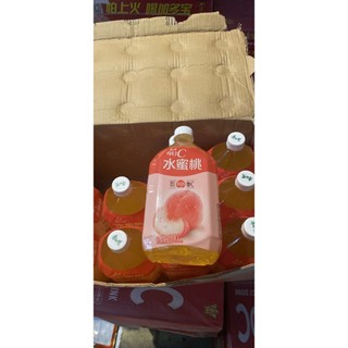 1 Thùng Nước Lê Trưng Đường Phèn, Nước Đào Mật Kangshifu Chai 1000ML Nước Hoa Quả hiệu Khang Sư Phụ