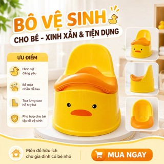 Bô Vệ Sinh Hình Vịt Cho Bé, Bô Tập Đi Vệ Sinh Có Tựa Lưng Cao An Toàn Dễ Lau Chùi Cho Bé Trai Bé Gái