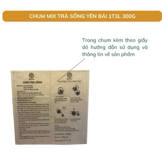 Chum Trà Sống Shanam 300gr, Trà Shan Tuyết Cổ Thụ Trăm Năm Tuổi, Bổ Sung Năng Lượng, Tăng Cường Sức Đề Kháng
