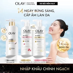 Sữa Dưỡng Thể OLAY Sáng Da Với 5% Niacinamde & Vitamin C/ Dưỡng Ẩm Chuyên Sâu Với Vitamin Pro B5+ 260G
