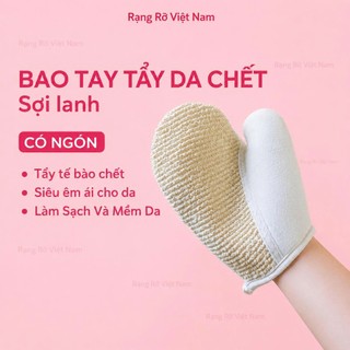Găng Tay Tẩy Tế Bào Chết Nhẹ Nhàng Giúp Da Sáng Khỏe Tự Nhiên - Găng Tay Lưới Sợi Chất Liệu Tự Nhiên An Toàn