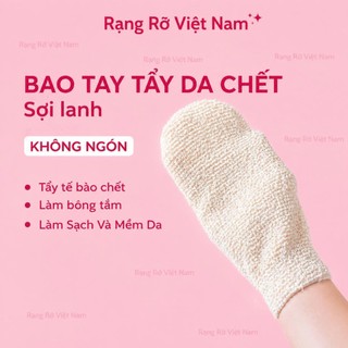 Găng Tay Tẩy Tế Bào Chết Nhẹ Nhàng Giúp Da Sáng Khỏe Tự Nhiên - Găng Tay Lưới Sợi Chất Liệu Tự Nhiên An Toàn