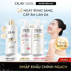 Combo 2 Sữa Dưỡng Thể OLAY Sáng Da Với 5% Niacinamde & Vitamin C/ Dưỡng Ẩm Chuyên Sâu Với Vitamin Pro B5+ 260Gx2