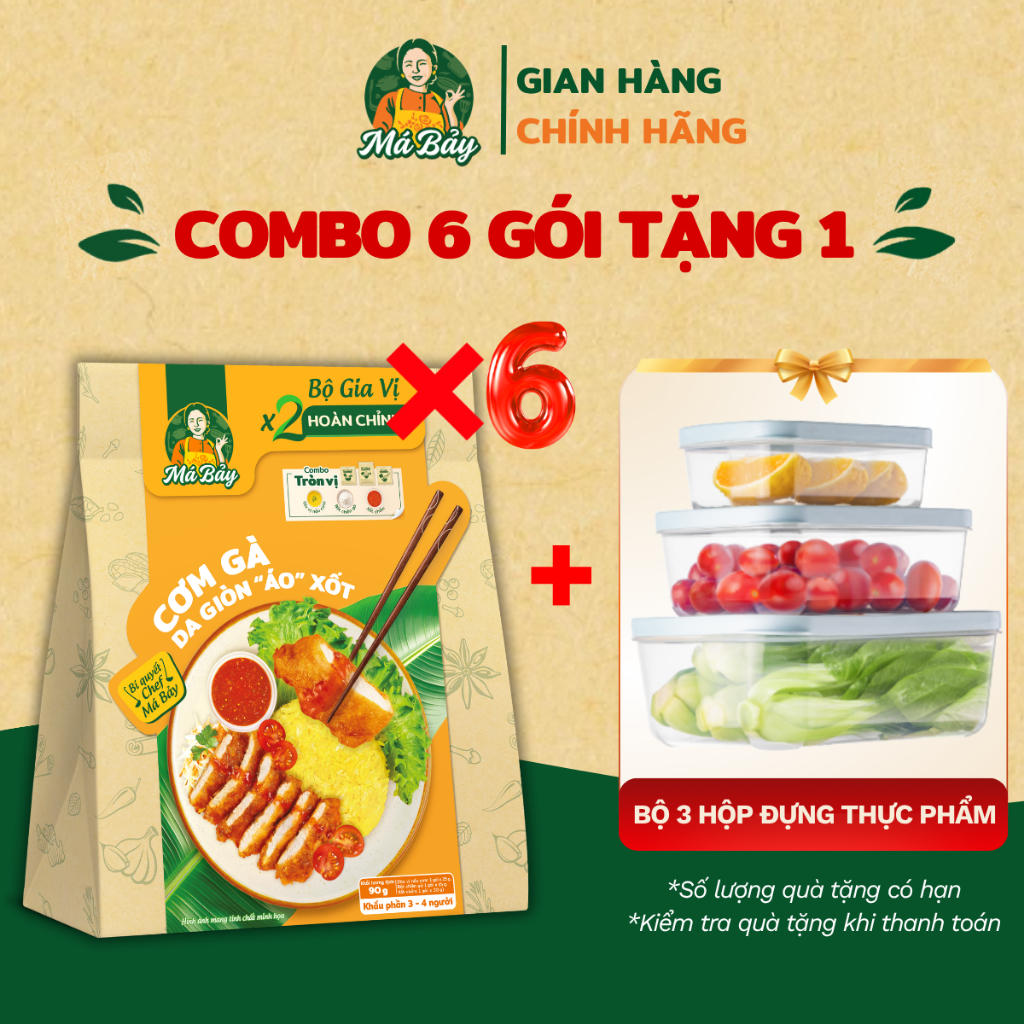Gia vị cơm gà xối mỡ Má Bảy 92g set 3 gói gồm gia vị nấu cơm bột chiên gà sốt chấm