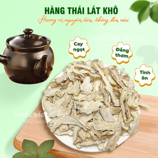 Đương quy điều phiến 100g, khô, sạch, phiến đẹp, dài, to, không vụn, nguyên bản - Lãn ông