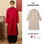 Áo Dài Cách Tân Giản Hy GODMOTHER BST TẾT 2026