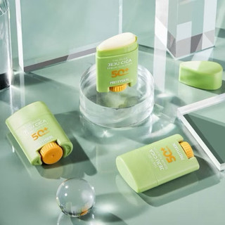 (SALE 35T) SÁP CHỐNG NẮNG RAU MÁ P.R.E.T.TY SKIN THE PURE JEJU CICA SEBUM SUN STICK 50ml