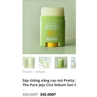 (SALE 35T) SÁP CHỐNG NẮNG RAU MÁ P.R.E.T.TY SKIN THE PURE JEJU CICA SEBUM SUN STICK 50ml