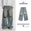 Quần Jeans Wash Ống Rộng GODMOTHER Quần Jeans Mài Rách Phong Cách Form Rộng Unisex Nam Nữ