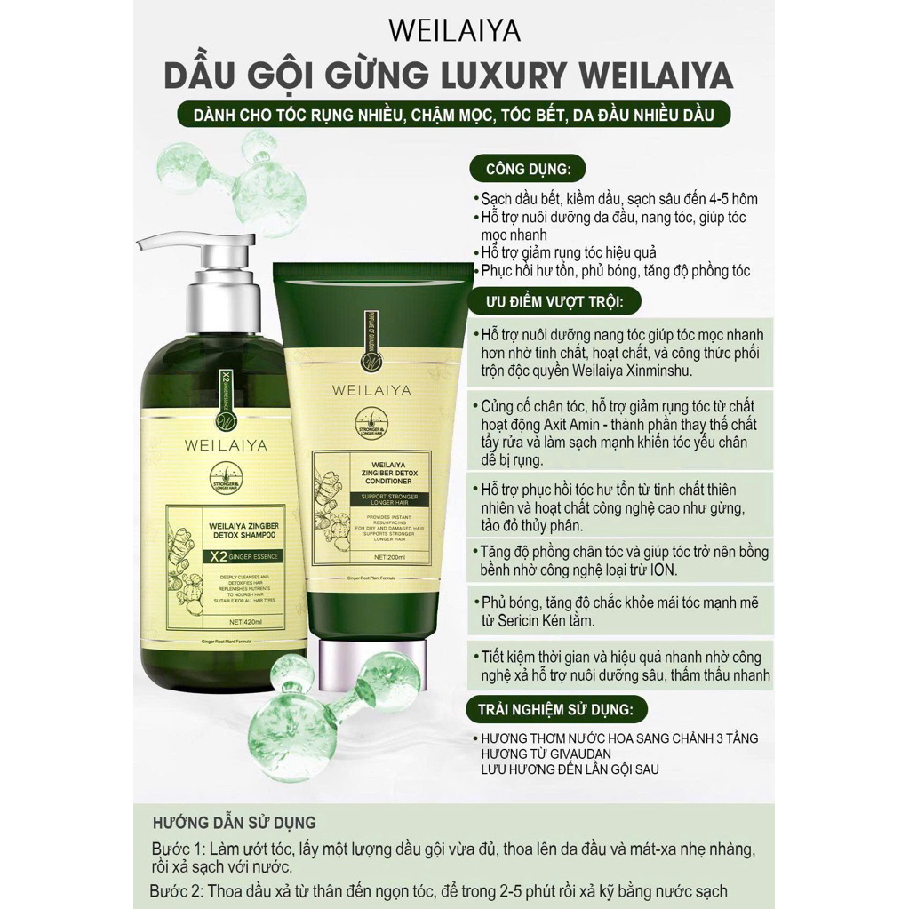 Bộ Dầu Gội Xả Gừng Weilaiya X2 Ginger Essence 420ml+200ml Tặng Sữa Tắm Elvawell 250ml-Hương Nước Hoa
