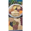 Combo 2 Hũ Sữa Hạt Lợi Sữa Dinh Dưỡng 1kg - Nhân Đôi Lợi Sữa Về Dáng Nhanh Cho Mẹ
