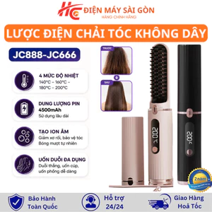 Lược Điện Chải Tóc Jc-888 & Jc-666 Chính Hãng Tạo Kiểu Chuyên Nghiệp, Uốn Duỗi Ép Tóc, Bảo Hành 2 Năm