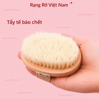 Bàn Chải Khô Lông Mềm Cao Cấp Massage Toàn Thân - Bàn Chải Lông Mềm Mịn Loại 1 Giúp Thư Giãn Giảm Mệt Mỏi