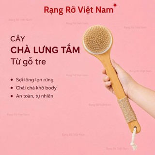 Bàn Chải Tắm Cán Gỗ Massage Toàn Thân - Bàn Chải Tắm Gỗ Tự Nhiên Giúp Tẩy Tế Bào Chết Giúp Da Sáng Khỏe Mịn Màng