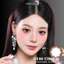 Lens mắt 146 Choco màu nâu socola hình cánh hoa tự nhiên, size vừa - thương hiệu LUNA EYES