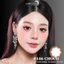 Lens mắt 146 Black màu đen viền hoa tự nhiên giãn tròng, size vừa, thương hiệu LUNA EYES