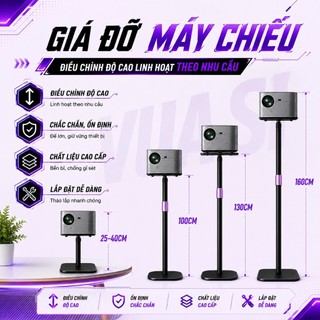 Giá đỡ Máy Chiếu Di Động VUASI Cao Cấp 2IN1 - Khay Thép Sơn Tĩnh Điện, Điều Chỉnh Độ Cao Linh Hoạt