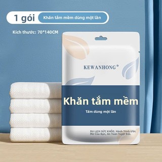 Mỗi sản phẩm 60g, loại dày cao cấp.tắm du lịch dùng 1 lần - Sợi cellulose phân hủy sinh học - Thấm hút tốt, siêu mềm mịn