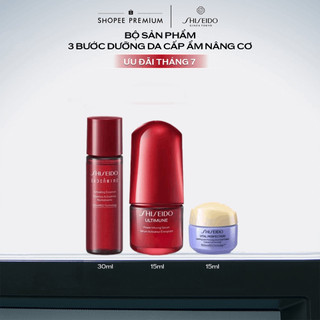 Bộ sản phẩm 3 bước dưỡng da cấp ẩm nâng cơ (UTM 3.0 15ML, EUD 30ML, VPN CREAM 15ML)