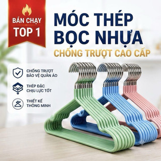 Móc Treo Quần Áo Bọc Nhựa Chống Trượt Cao Cấp - Móc Thép Chịu Lực, Chống Hằn Vai, Treo Áo Váy Quần Tiết Kiệm Diện Tích