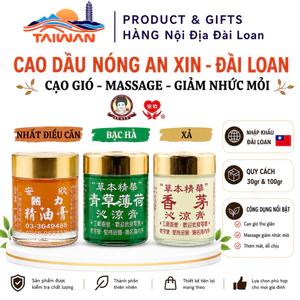 Cao Dầu Nóng Rễ Nhất Điều Căn giảm nhức mỏi 30gram & 100gram/hộp