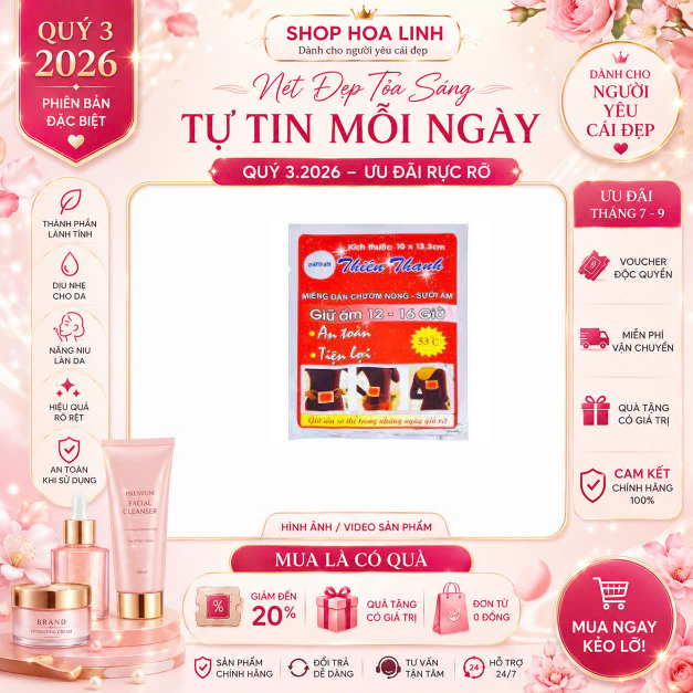 Miếng dán  giữ ấm - giữ nhiệt THIÊN THANH giữ ấm cơ thể hộp 10 miếng