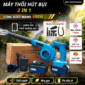 Máy Thổi Hút Bụi Cầm Tay Makita Công Suất 680w, Máy Thổi Bụi Dọn Dẹp Ô Tô, Gia Đình, Nhà Xưởng Hoạt Động Mạnh Mẽ