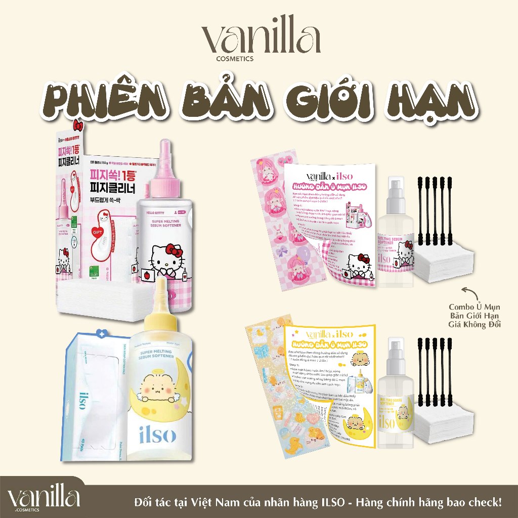 [BẢN GIỚI HẠN]Tinh Chất Ủ Mụn Đầu Đen Làm Mềm Sợi Bã Nhờn ILSO Super Melting Sebum Softener CHIẾT CHÍNH HÃNG VANILLA COS