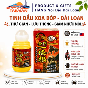 Tinh dầu xoa bóp dịu ấm Đài Loan thảo dược cổ truyền thống Chin Pai Dragon Nhất Điều Căn GMP thanh lăn 40ml