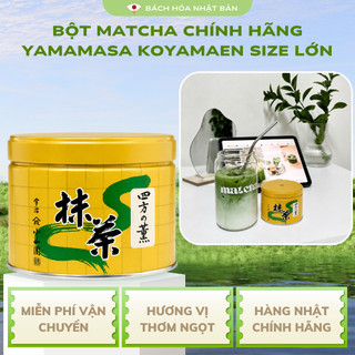 Bột Matcha Hãng Yamamasa Koyamaen Size Lớn Trà Xanh Thương Hạng Unami Đậm Đà Béo Ngậy Ngọt Dịu M63