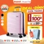 Vali Kéo MIAvn Pisani LANI - Size 20/24/28, Nhựa PP Dẻo Siêu Bền, Hạn Chế Bể Vỡ, Khoá TSA, Bảo Hành Trọn Đời