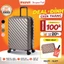 Vali Kéo MIAvn Du Lịch Larita WENY - Size 20/22/24/28, Nhựa PC/ABS Cứng Cáp Bền Bỉ, Bảo Hành Trọn Đời
