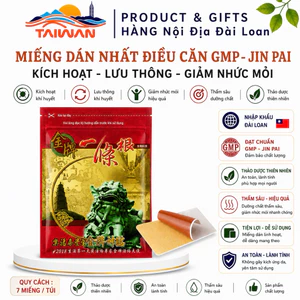 MIẾNG DÁN NHẤT ĐIỀU CĂN - JIN PAI ĐÀI LOAN 7 MIẾNG/TÚI